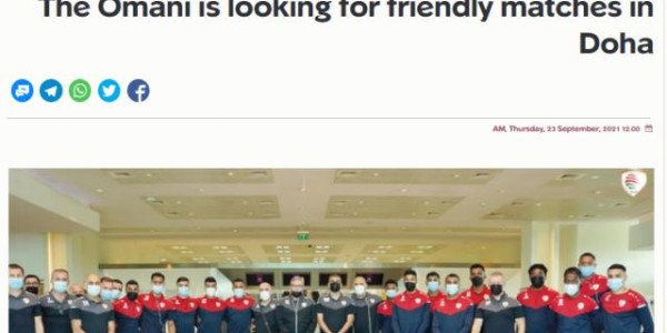 yl23455永利官网-国足热身计划被疫情打乱 非比赛窗找对手有难度