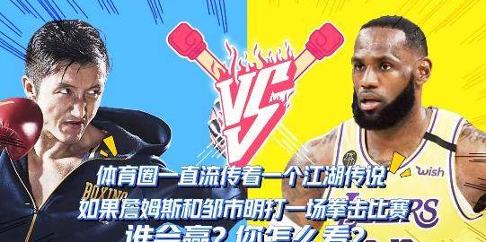 yl23455永利官网-【夜读】武磊&amp;quot;消失&amp;quot;，0射门+染黄