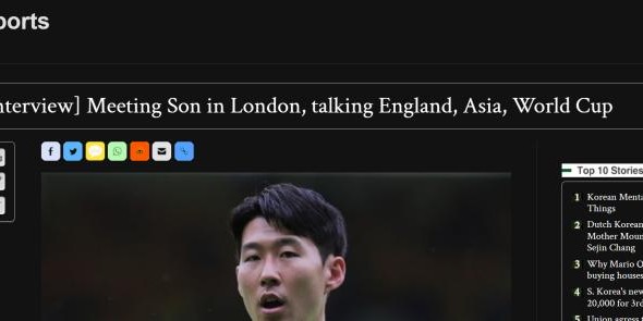 yl23455永利官网-媒体强势关注:孙兴慜连领亚洲金球奖+英超金靴