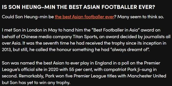 yl23455永利官网-媒体强势关注:孙兴慜连领亚洲金球奖+英超金靴